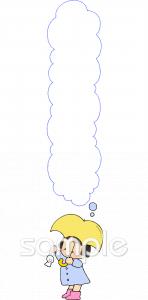 音楽の先生向け無料イラストお試しフリー素材(カット)