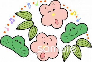 音楽の先生向け新年 松竹梅無料イラストお試しフリー素材(カット)