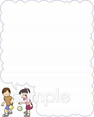 音楽の先生向け無料イラストお試しフリー素材(カット)