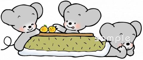 音楽の先生向けこたつ無料イラストお試しフリー素材(カット)