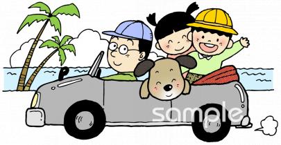 音楽の先生向け無料イラストお試しフリー素材(カット)