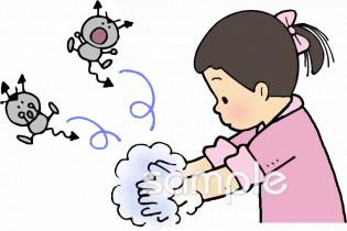 音楽の先生向け感染予防無料イラストお試しフリー素材(カット)