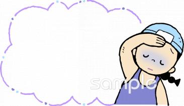 音楽の先生向けプール 体調不良無料イラストお試しフリー素材(カット)