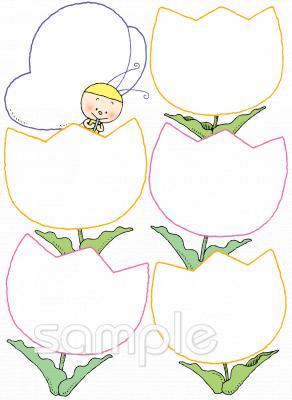 音楽の先生向け寄せ書き無料イラストお試しフリー素材(カット)