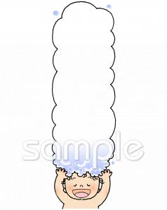 音楽の先生向け無料イラストお試しフリー素材(カット)