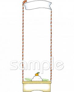 音楽の先生向け新年 縦長枠無料イラストお試しフリー素材(カット)