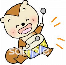 音楽の先生向け無料イラストお試しフリー素材(カット)