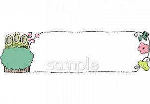 音楽の先生向け無料イラストお試しフリー素材(カット)