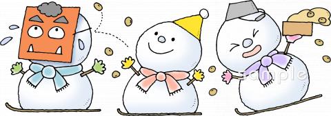 音楽の先生向け節分 壁面装飾無料イラストお試しフリー素材(カット)