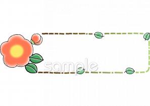 音楽の先生向け無料イラストお試しフリー素材(カット)