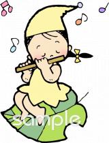 音楽の先生向け妖精 笛を吹く無料イラストお試しフリー素材(カット)