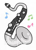 音楽の先生向け楽器 アルトクラリネット無料イラストお試しフリー素材(カット)