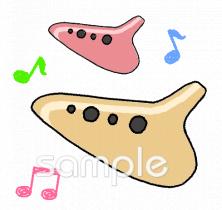 音楽の先生向けオカリナ無料イラストお試しフリー素材(カット)