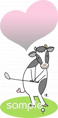 音楽の先生向け無料イラストお試しフリー素材(カット)