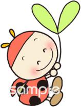 音楽の先生向けテントウムシ無料イラストお試しフリー素材(カット)