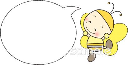 音楽の先生向け無料イラストお試しフリー素材(カット)