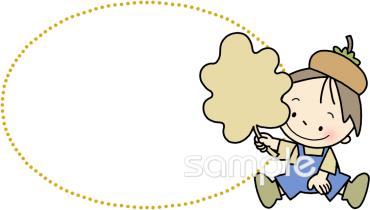 音楽の先生向け楕円枠無料イラストお試しフリー素材(カット)