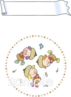 音楽の先生向け音楽会プログラム無料イラストお試しフリー素材(カット)