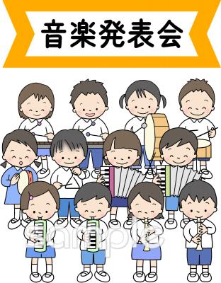 音楽の先生向け音楽発表会無料イラストお試しフリー素材(カット)