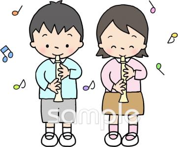 音楽の先生向け笛を吹く無料イラストお試しフリー素材(カット)