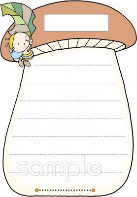 音楽の先生向けめあてカード 11月無料イラストお試しフリー素材(カット)