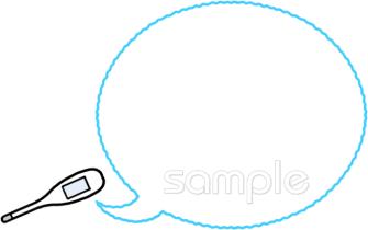 音楽の先生向けふきだし 体温計無料イラストお試しフリー素材(カット)