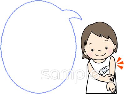 音楽の先生向け女の子 体温無料イラストお試しフリー素材(カット)