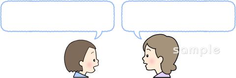 音楽の先生向け会話 大人と子供無料イラストお試しフリー素材(カット)