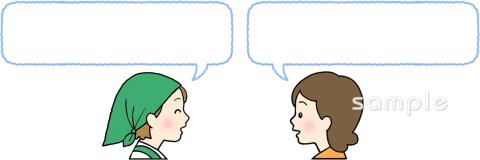 音楽の先生向け会話 お店無料イラストお試しフリー素材(カット)