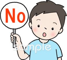 音楽の先生向け無料イラストお試しフリー素材(カット)