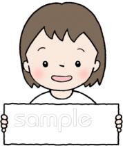 音楽の先生向け無料イラストお試しフリー素材(カット)