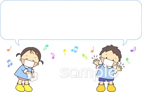 音楽の先生向け歌う 手を洗う無料イラストお試しフリー素材(カット)