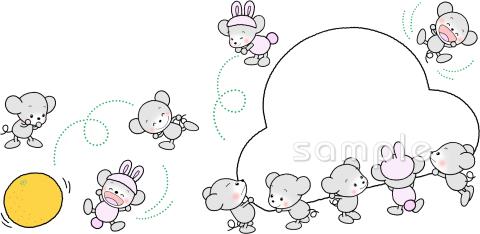 音楽の先生向けネズミ 鏡もち無料イラストお試しフリー素材(カット)
