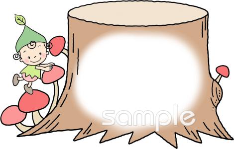 音楽の先生向け無料イラストお試しフリー素材(カット)