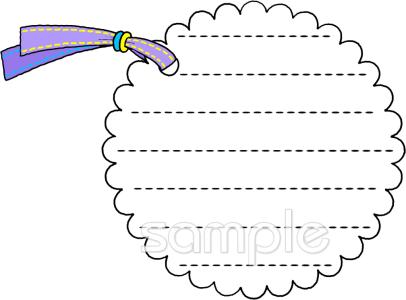 音楽の先生向け無料イラストお試しフリー素材(カット)