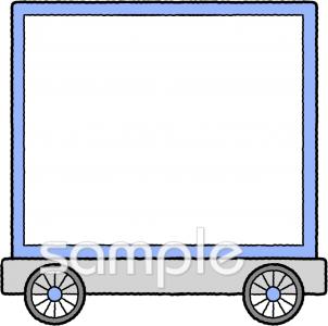 音楽の先生向け無料イラストお試しフリー素材(カット)