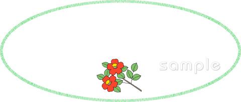 音楽の先生向け2月のプリント無料イラストお試しフリー素材(カット)