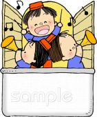 音楽の先生向け吹奏楽無料イラストお試しフリー素材(カット)