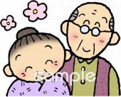 音楽の先生向け高齢者無料イラストお試しフリー素材(カット)