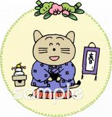 音楽の先生向け無料イラストお試しフリー素材(カット)