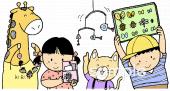 音楽の先生向け夏休み 自由研究無料イラストお試しフリー素材(カット)