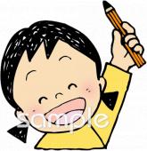 音楽の先生向け無料イラストお試しフリー素材(カット)