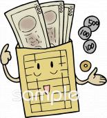 音楽の先生向けお金無料イラストお試しフリー素材(カット)