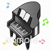 音楽の先生向けグランドピアノ無料イラストお試しフリー素材(カット)