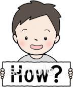 音楽の先生向け無料イラストお試しフリー素材(カット)