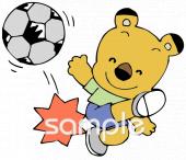 小学校向けシュート無料イラストお試しフリー素材(カット)