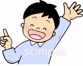 小学校向け男の子 提案する無料イラストお試しフリー素材(カット)