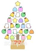 小学校向け壁面飾り クリスマスツリー無料イラストお試しフリー素材(カット)