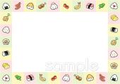 小学校向けお弁当 飾り枠無料イラストお試しフリー素材(カット)