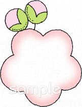 小学校向け無料イラストお試しフリー素材(カット)